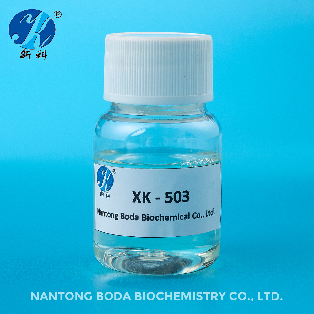 XK-503 Agente antifúngico para aceite de fibra química